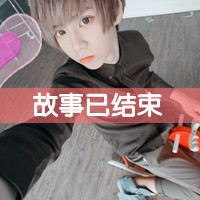 旧爱才是爱:霸气超拽一对情侣头像:心里的城一直_WWW.TQQA.COM