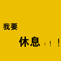 伤感纯文字个性头像:岁月似水_WWW.TQQA.COM