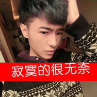 爱你不悔:qq情侣头像一对:kiss两张带字系_WWW.TQQA.COM