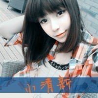 独一无二情侣头像带字:为你心动_WWW.TQQA.COM