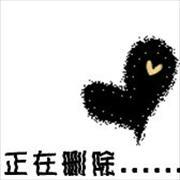 带文字情侣头像:情侣文字头像一左一右_WWW.TQQA.COM