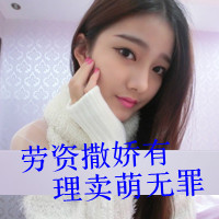 沉默是最好的释放:唯美女生头像带字:小清新_WWW.TQQA.COM