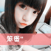 每分每秒离不开你:情侣带字头像一男一女_WWW.TQQA.COM