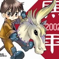 致命武力之新世界QQ头像_WWW.TQQA.COM