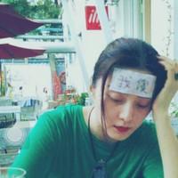 范爷时尚个性头像:范冰冰头像怎么变都有范_WWW.TQQA.COM