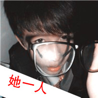 绝配QQ情侣头像:情侣专用一左一右带字_WWW.TQQA.COM