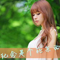 哪怕记忆悲伤:却也可以温暖内心_WWW.TQQA.COM