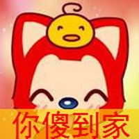 阿狸qq头像带字可爱的:一人的小青春_WWW.TQQA.COM