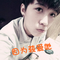 十年后我们依然在一起:幸福情侣一左一右带字头_WWW.TQQA.COM