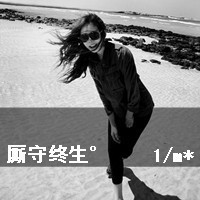 低着头的灰色长发女生头像:伴我左右_WWW.TQQA.COM