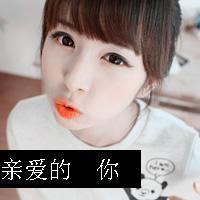 就算痛:也会一直笑着走下去_WWW.TQQA.COM