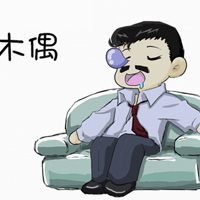 你或许爱看的卡通动画片:q版qq头像卡通男生_WWW.TQQA.COM