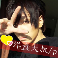 我们的世界没有他们说的第三者_WWW.TQQA.COM