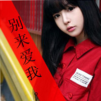 意境带字女生头像大全:静听海的声音_WWW.TQQA.COM