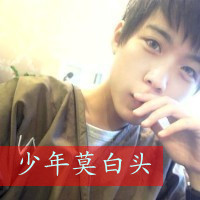情侣头像带字个性网热门收藏:漫天都是爱_WWW.TQQA.COM