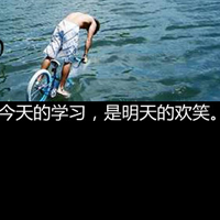 文字控qq头像大全情感带字:爱不是说说而已_WWW.TQQA.COM