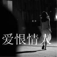 qq带字女生头像伤感:灰色:沉默是对爱的守护_WWW.TQQA.COM