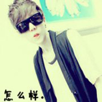 青春缠绕:爱情能爱几次:qq情侣带字头像你是我的_WWW.TQQA.COM