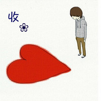 唯美卡通萌情侣头像:紧握爱你的号码牌_WWW.TQQA.COM