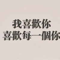 伤感纯文字个性头像:岁月似水_WWW.TQQA.COM