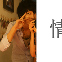 绝配QQ情侣头像:情侣专用一左一右带字_WWW.TQQA.COM