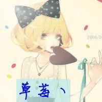 天真可爱通小女孩头像带字:在幼稚一回_WWW.TQQA.COM