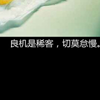 文字控qq头像大全情感带字:爱不是说说而已_WWW.TQQA.COM