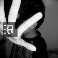 一场戏何必那么认真:个性超拽带字男生QQ头像_WWW.TQQA.COM