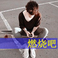 我们有共同的方向:情侣头像幸福带字一左一右_WWW.TQQA.COM