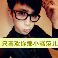 贴吧幸福情侣带字2张情侣头像大全热门大放松_WWW.TQQA.COM