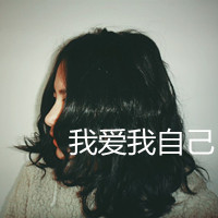 非主流伤感带文字的QQ头像_WWW.TQQA.COM