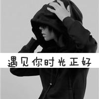 2016最新伤感情侣头像_WWW.TQQA.COM