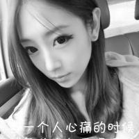 靠墙灰色伤感女生头像:爱我只是一场戏_WWW.TQQA.COM