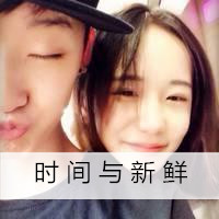 一男一女情侣头像kiss_WWW.TQQA.COM