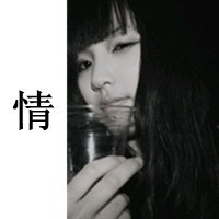 来我身边给你所有安全感:带字黑白情侣头像一左_WWW.TQQA.COM