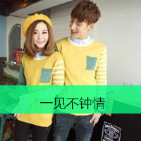 一男一女情侣头像kiss_WWW.TQQA.COM