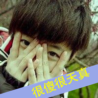 QQ情侣带字头像幸福:你的温柔是我专属_WWW.TQQA.COM