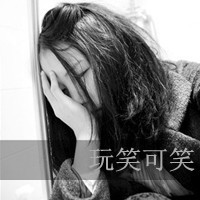 伤感灰色头像带字:与爱离别_WWW.TQQA.COM