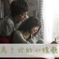 双人带字情侣头像:心甘情愿宠着你_WWW.TQQA.COM