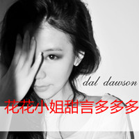 对你的珍惜叫不离不弃:qq情侣头像唯美:个性_WWW.TQQA.COM