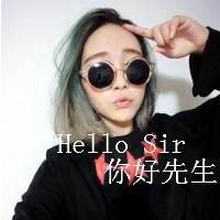 孤独的人爱上放纵的人:短发头像:短发非主流女生_WWW.TQQA.COM
