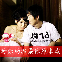 你若幸福就是晴天:带字双人一左一右情侣QQ头像_WWW.TQQA.COM