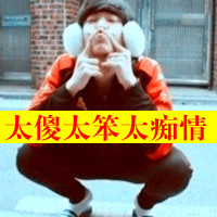 qq情侣头像全身带字:一对一:让我一次爱过够_WWW.TQQA.COM