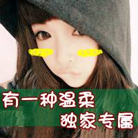 萌拽qq情侣带字头像:爱情可以重新来过_WWW.TQQA.COM