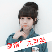 可爱头像女生真人:一朵小黄花_WWW.TQQA.COM