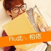 幸福的让人嫉妒:幸福文字个性一男一女QQ情侣头_WWW.TQQA.COM