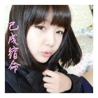 和Ta共度一生:情侣qq带字头像:一男一女:我会很珍_WWW.TQQA.COM