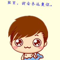 执念那段情:qq情侣头像带字的卡通_WWW.TQQA.COM