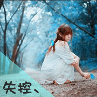 背影头像女生唯美漂亮:带字:用我的手心温暖你_WWW.TQQA.COM