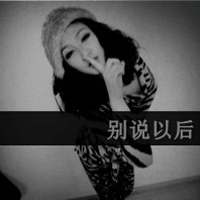 半个灵魂被你掏空:灰色灰我的爱_WWW.TQQA.COM